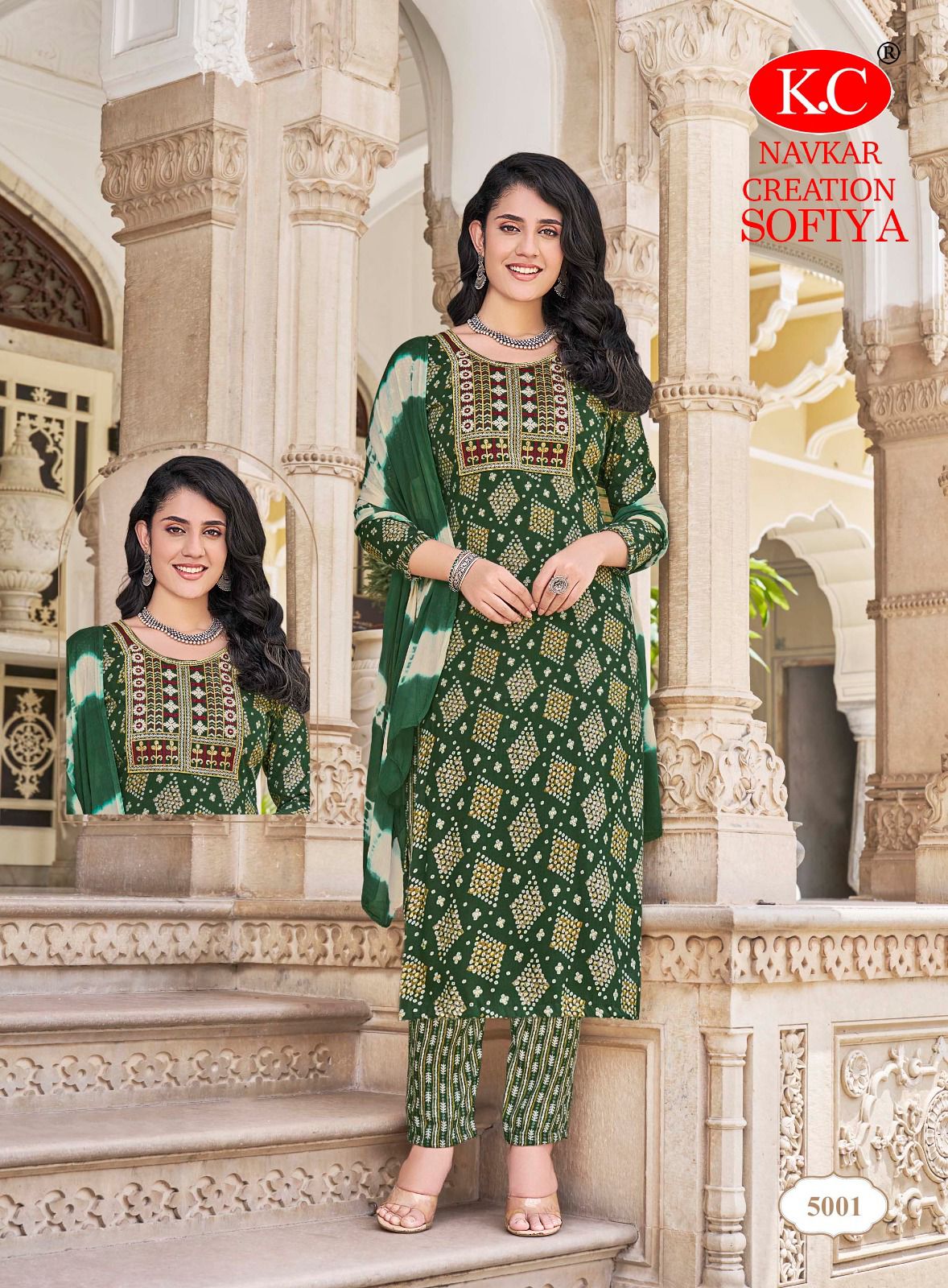 Sofiya Vol 5 By Kc Designer Capsule Printed Kurti With Bottom Dupatta Wholesale Shop In Surat
